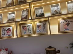 -新富特功夫足疗(华都园大厦店)