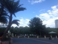 -厦门日月谷温泉渡假村