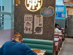 -花少爷·鲜虾干贝粥(延安万达店)