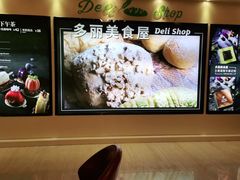 -西安绿地假日酒店
