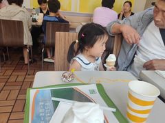 芝士甜筒-麦当劳(中山路店)