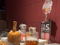 -芸山季·云南野生菌火锅(宝能环球汇店)