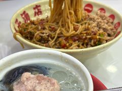 -小罗子汤店(大士院总店)