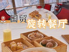 -国贸旋转餐厅(国贸广场店)