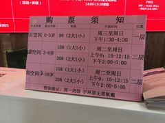 -中国宋庆龄青少年科技文化交流中心
