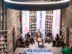 -思南书局·诗歌店