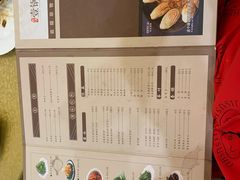 -古洼一锅鲜(开发区店)