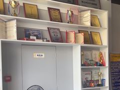 -U.P流行舞蹈文化艺术中心(财富星座店)