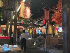 -湘域·少東家(平沙店)