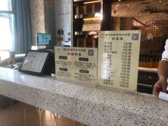 -磨沟沿老字号牛肉面·清真(金港城店)