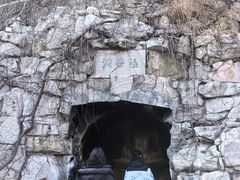 -千佛山风景名胜区