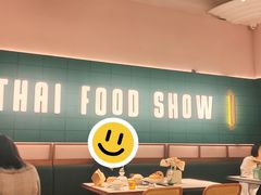 -太食獸泰式茶餐厅(济南万象城店)