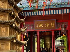 -国恩寺