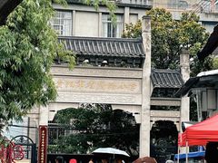 -文昌阁