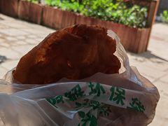-增盛魁小吃店