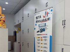 -申普宠物医院·眼科·心内科·影像科(普陀分院)