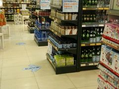 android_upload_pic-GranVida生活超市(海信广场店)