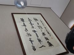 -明州小宴(文化广场店)