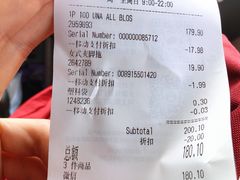-迪卡侬(大关店)