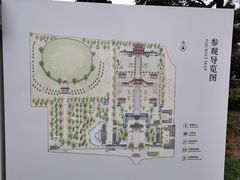 -洛阳古墓博物馆