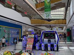 -万达茂商场(南京仙林店)