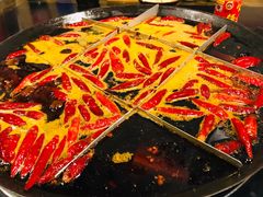 -彭三老火锅(枣子岚垭正街店)