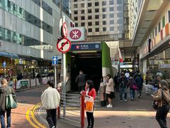 -盛记粥面(佐敦店)