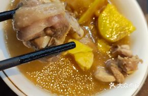 Signature Fragrant Rice Vinegar
