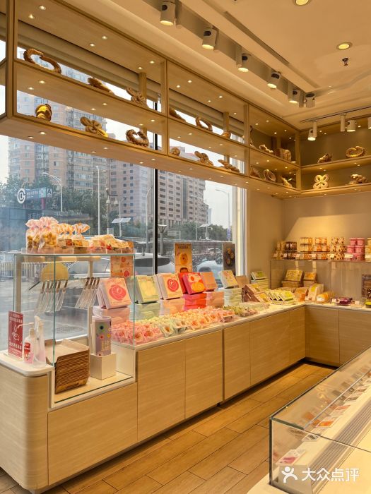 好利来(十里河店)图片