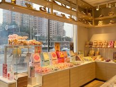 -好利来(十里河店)