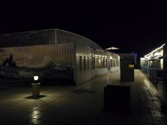 -间隔年海青旅民宿(金石滩发现王国店)