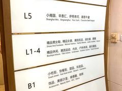 -飞洲国际广场