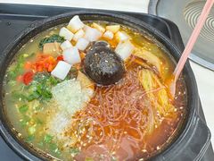 -锅神麻辣烫