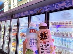 -海德温泉生活馆(朝阳大悦城店)