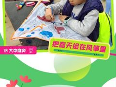 -万达广场(宜宾店)