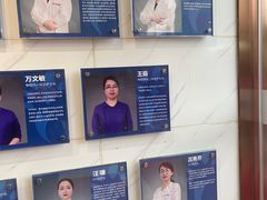 -复旦大学附属华山医院(总院)