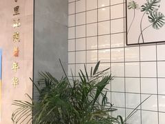 -椰子日记(世欧广场店)