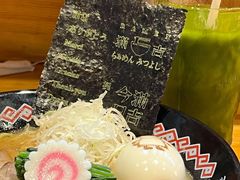 -Ramen满吉·豚骨拉面(丽园路店)