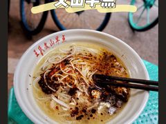 -文山荷鲜居(翠湖店)
