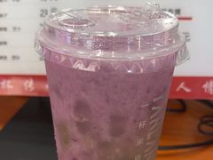 -郭爸烧仙草(西航·潭人街店)