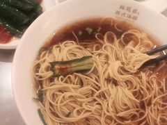 -松鹤楼·苏式汤面(虹桥天地店)