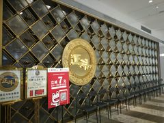 -正斗·港式粤菜(SKLP店)