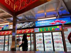 -大斌家串串火锅(德思勤店)