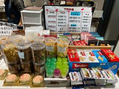 -泊星地咖啡馆(北京大学家园店)