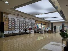 -广州仁爱天河医院体检中心