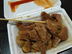-细妹五香牛杂(步行街店)