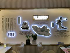 -燕庭·纯燕窝·甜品下午茶(南京西路店)