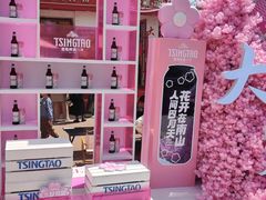 -日本风情街