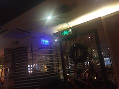 -天语雅阁(永乐路店)