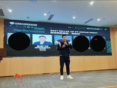 -古德菲力健身(特区报业店)